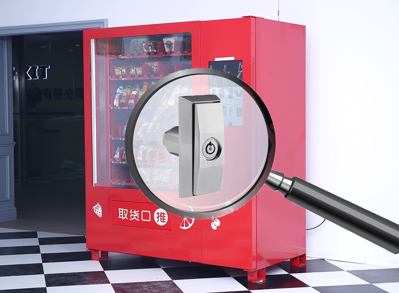 China vending machine lock