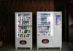 How to improve the safety of self-service vending machines?