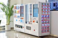 Why do we recommend using smart vending machine lock?