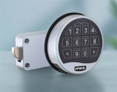 How to choose an ATM safe lock?