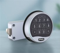 How to upgrade the safety factor of ATM safe lock?