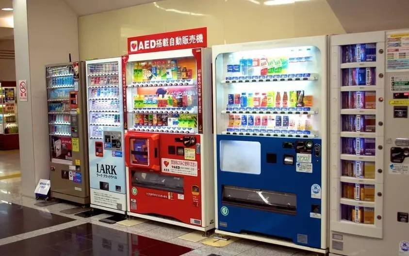 Why do vending machines like to use tubular locks?