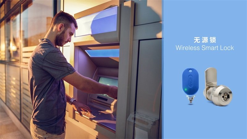 How does ATM lock M5 help banks maintain their equipment on a daily basis?