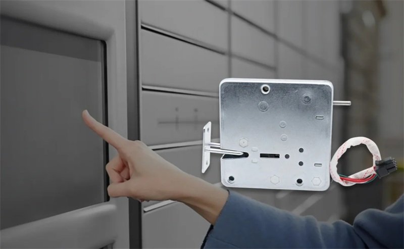 electromagnetic lock